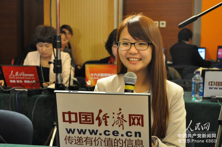 中國經(jīng)濟(jì)網(wǎng)記者提問。人民網(wǎng) 張啟川 攝