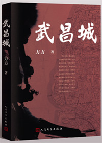 1926걱۞¼٬Fvʷϲ׷S܊W˹_ϣ܊BLĪԼŮ÷Ĺ龀茑ˑ𠎵đKҡ 