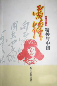 hcЇһP(gun)ڌW(xu)h(dng)Փгϵy(tng)Փhă(ni)hͰl(f)F(xin)^̺͏Vԭh(yun)Ӱ푡