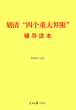 ُM|ӭjɭfŪُM|ӬɭAϬMFsvUAҩҪӭt_zcvϩRҫQFvsnDKK