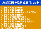 (w)Ժ25MɲTt|D
