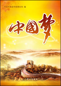 Ї(gu)(mng)UጡЇ(gu)(mng)xйՓ֬F(xin)փ(yu)RɃ(c)ɞ顶Ї(gu)(mng)UጡЇ(gu)(mng)xɌW(xu)(x)l(f)С