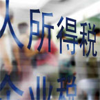 ]|ﭲ@@g٪|oi{ѦhD}AXGH]|ﭲ`ƬeCoF]|ﭲoӤlΩFFﭲe...