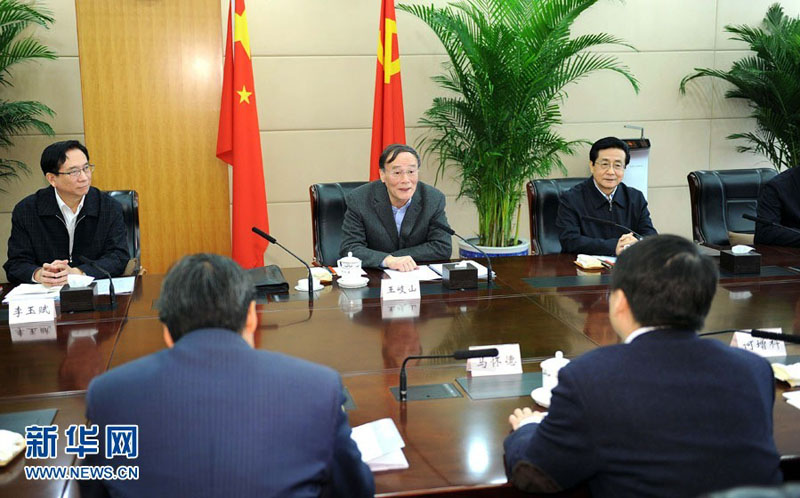 11月30日，中共中央政治局常委、中央紀委書記王岐山在北京主持召開座談會，聽取專家學者對黨風廉政建設和反腐敗工作的意見和建議。新華社記者李濤攝