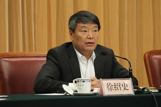 國家發(fā)展改革委召開副處級以上黨員干部大會傳達(dá)學(xué)習(xí)貫徹黨的十八屆三中全會精神