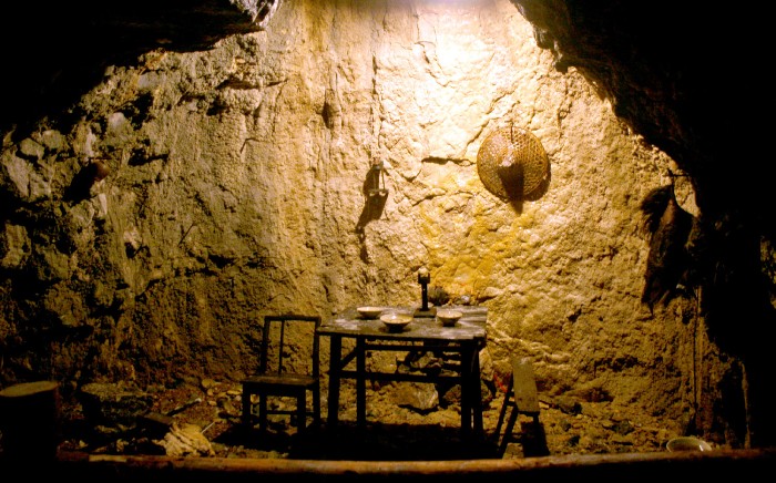 華鎣山游擊隊(duì)遺址