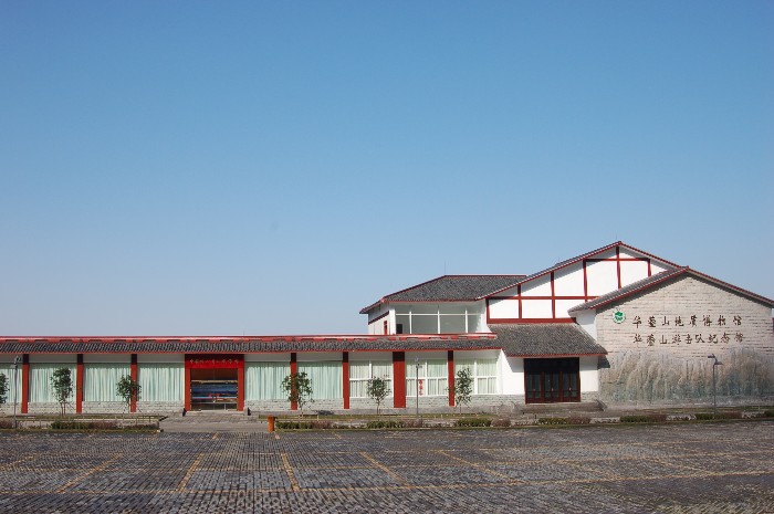 華鎣山游擊隊(duì)紀(jì)念館
