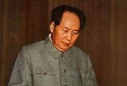 毛澤東的未了心愿