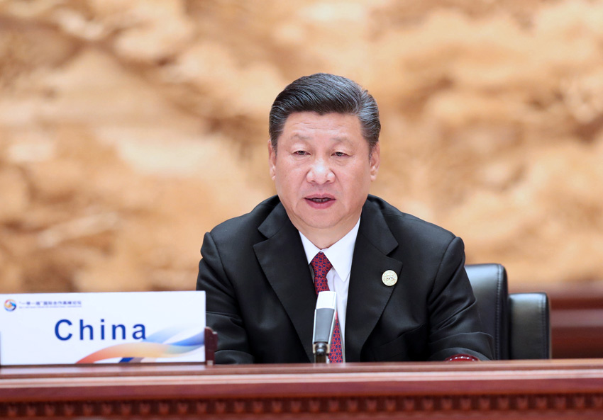 5月15日，“一帶一路”國際合作高峰論壇在北京雁棲湖國際會議中心舉行圓桌峰會，國家主席習(xí)近平主持會議並致辭。 新華社記者 馬佔成 攝