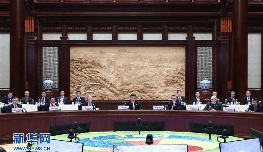 5月15日，“一帶一路”國際合作高峰論壇在北京雁棲湖國際會議中心舉行圓桌峰會，國家主席習近平主持會議並致辭。新華社記者 鞠鵬 攝