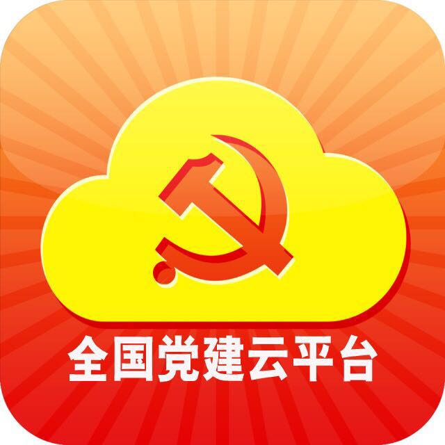 
"һ"ȫ(gu)hƽ_(ti) ΢̖(ho)yuncpc