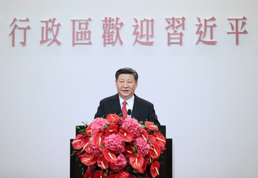 6月30日晚，國家主席習(xí)近平出席香港特別行政區(qū)政府歡迎晚宴並發(fā)表重要講話。 新華社記者 蘭紅光 攝