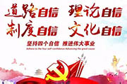 M`AϵՓЇahQ֮𣬰R˼x_Լָ˼롣҂hһ؞ҕ˼Ͻhһ؞ҕR˼xՓbȫh˼ՓOhĽOλ