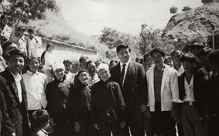 19939ƽҺӿlH