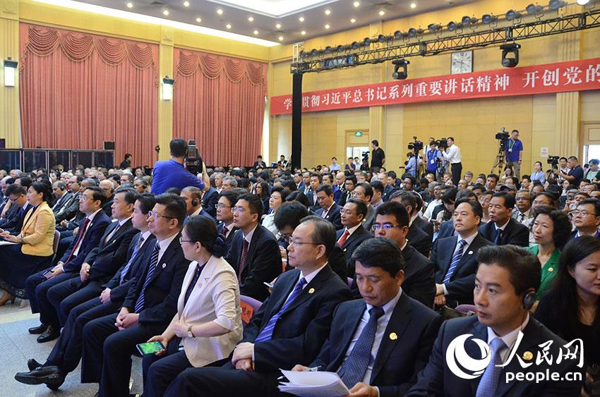 宣介會現(xiàn)場。人民網(wǎng) 張啟川攝