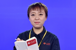 人民網記者趙晶