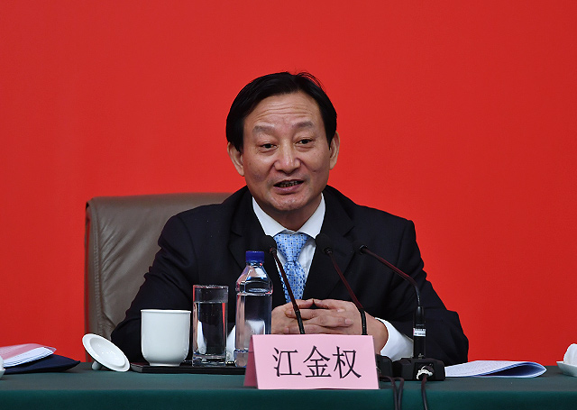 中央紀(jì)委駐國(guó)資委紀(jì)檢組組長(zhǎng)、國(guó)資委黨委委員江金權(quán)