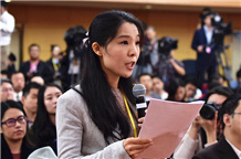 中央人民廣播電臺(tái)記者提問(wèn)