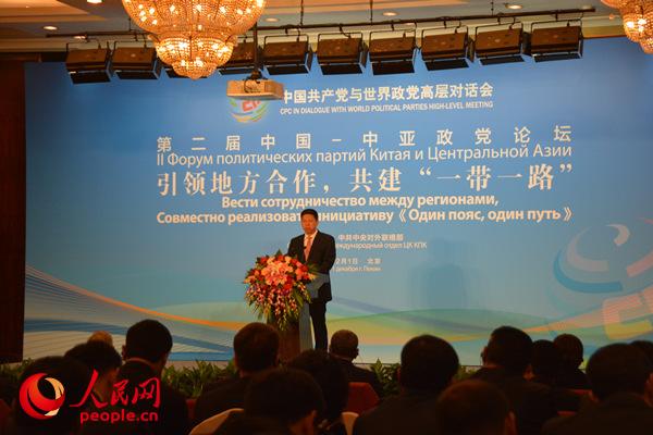 中共中央對外聯絡部部長宋濤。（人民網記者 劉寧 攝）
