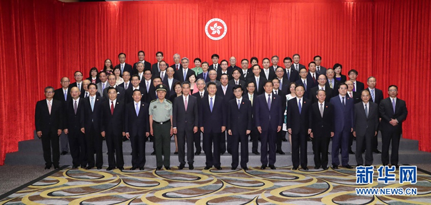6月29日下午，國家主席習近平在香港會見香港特別行政區行政、立法、司法機構負責人。 新華社記者 馬佔成 攝