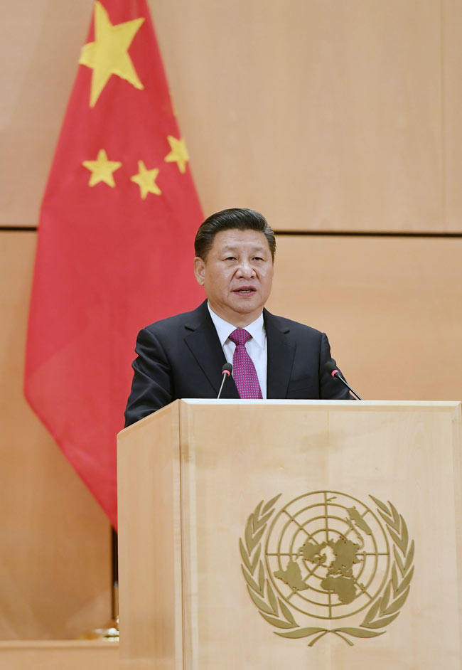 1月18日，國家主席習近平在瑞士日內瓦萬國宮出席“共商共筑人類命運共同體”高級別會議，並發表題為《共同構建人類命運共同體》的主旨演講。新華社記者 饒愛民 攝