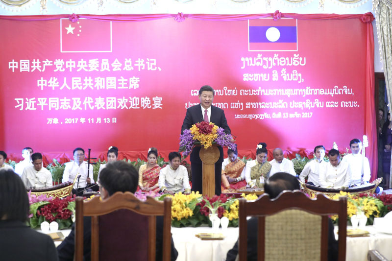 11月13日，中共中央總書記、國家主席習近平在萬象出席老撾人民革命黨中央委員會總書記、國家主席本揚舉行的歡迎宴會。這是習近平在宴會上致辭。新華社記者 馬佔成 攝