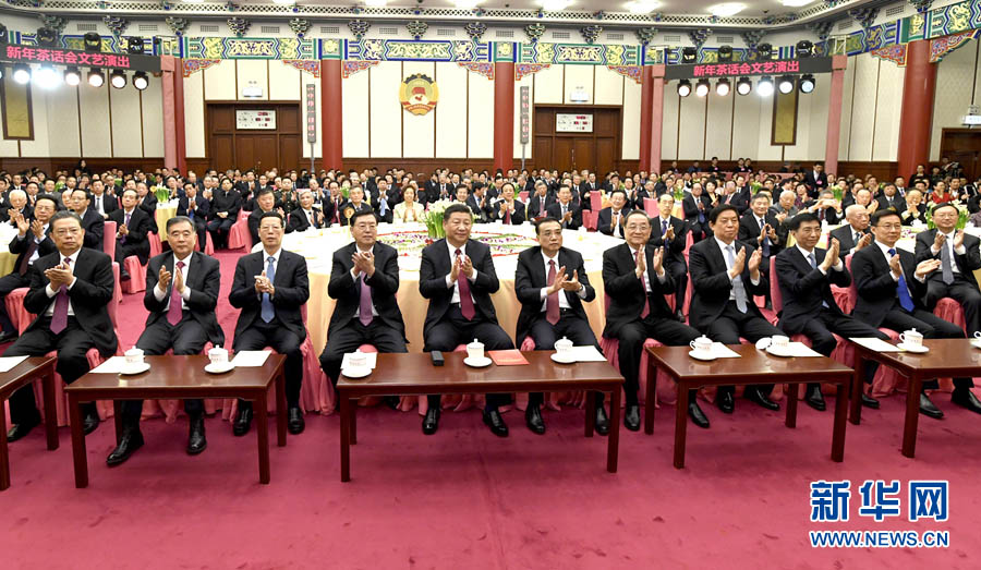 1229գȫ(gu)f(xi)ڱeԒ(hu)(hu)h͇(gu)I(lng)(do)(x)ƽˏ(qing)½(zhn)(sh)w(l)HnϯԒ(hu)(hu)^(gun)ݳAӛ W(xu) z