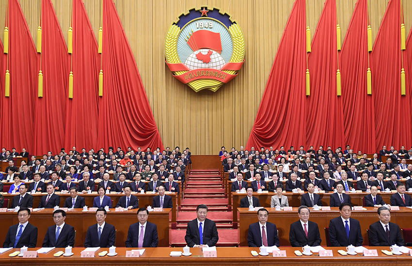 33գЇ΅f(xi)̕hʮȫίTһΕhڱ_Ļ@(x)ƽˏ(qing)½(zhn)wHnϯ_Aӛ W(xu) z