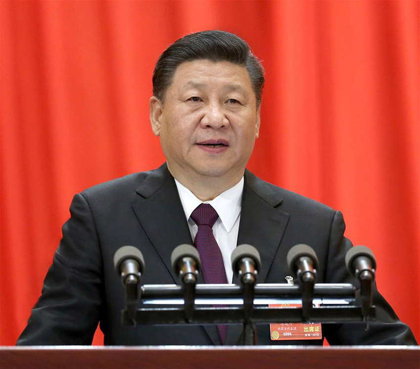 2018年3月20日，第十三屆全國人民代表大會(huì)第一次會(huì)議在北京人民大會(huì)堂閉幕。中共中央總書記、國家主席、中央軍委主席習(xí)近平發(fā)表重要講話。 新華社記者 姚大偉 攝