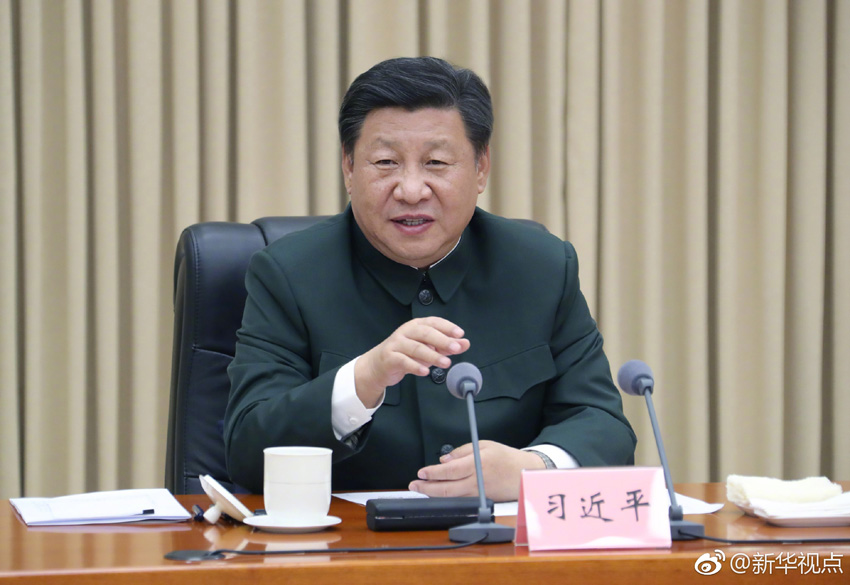 2018年9月27日至28日，中共中央總書記、國家主席、中央軍委主席習近平視察79集團軍，接見駐遼寧部隊副師職以上領導干部。這是27日下午，習近平聽取79集團軍工作匯報，並發表重要講話。新華社記者 李剛 攝
