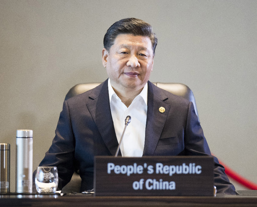 11月18日，亞太經合組織第二十六次領導人非正式會議在巴布亞新幾內亞莫爾茲比港舉行。國家主席習近平出席並發(fā)表題為《把握時代機遇 共謀亞太繁榮》的重要講話。新華社記者 黃敬文 攝