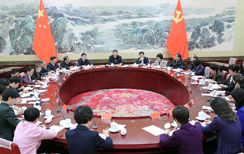 11月2日，中共中央總書記、國家主席、中央軍委主席習(xí)近平在中南海同全國婦聯(lián)新一屆領(lǐng)導(dǎo)班子成員集體談話並發(fā)表重要講話。新華社記者 鞠 鵬攝