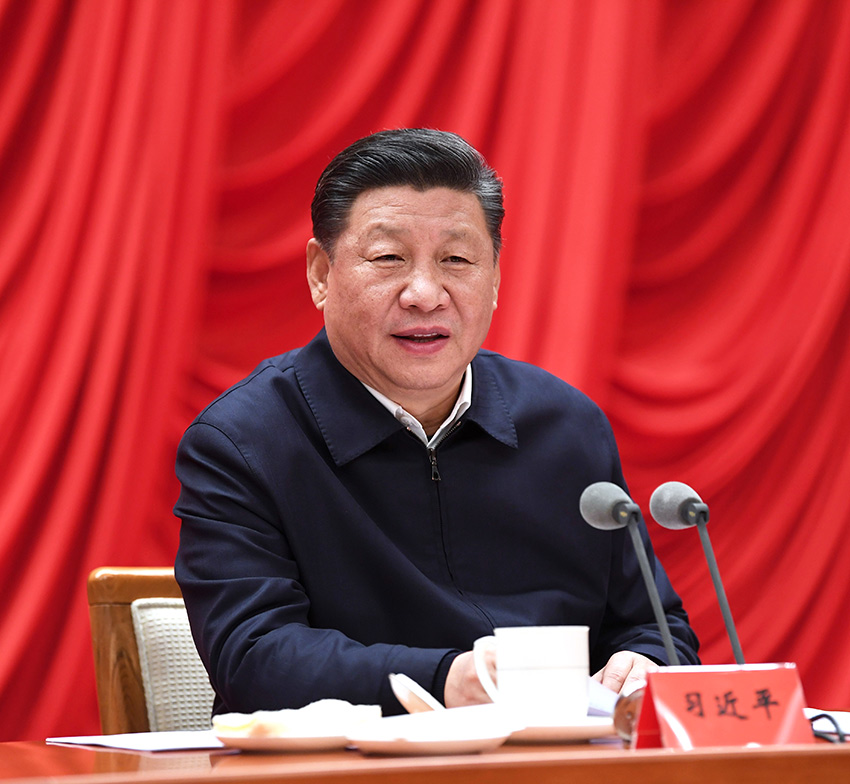1月21日，省部級主要領導干部堅持底線思維著力防范化解重大風險專題研討班在中央黨校開班。中共中央總書記、國家主席、中央軍委主席習近平在開班式上發表重要講話。 新華社記者 饒愛民 攝