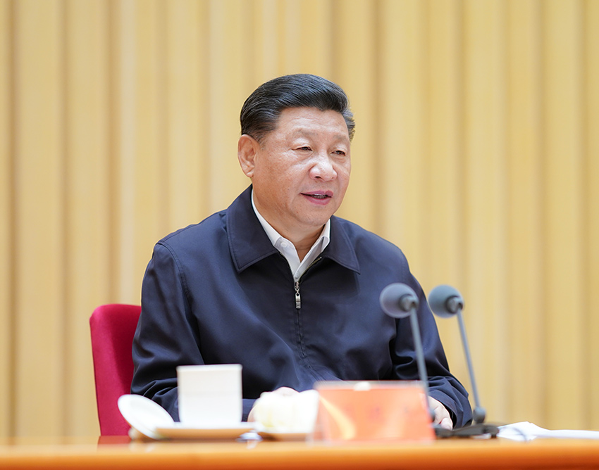 7月9日，中央和國家機關黨的建設工作會議在北京召開。中共中央總書記、國家主席、中央軍委主席習近平出席會議並發(fā)表重要講話。 新華社記者 鞠鵬 攝
