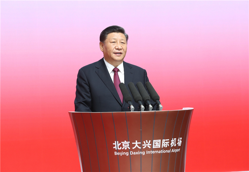 9月25日上午，北京大興國際機場投運儀式在北京舉行。中共中央總書記、國家主席、中央軍委主席習近平出席儀式，宣布機場正式投運並巡覽航站樓。 新華社記者 鞠鵬 攝