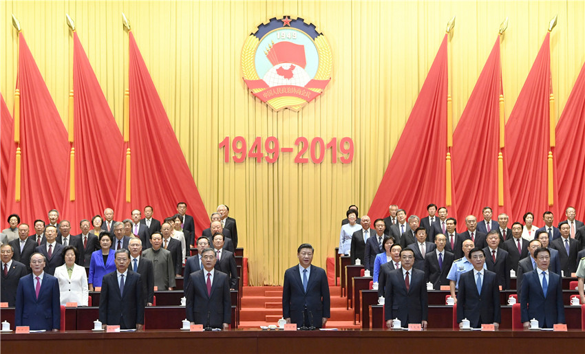 9月20日，中央政協工作會議暨慶祝中國人民政治協商會議成立70周年大會在全國政協禮堂召開。習近平、李克強、汪洋、王滬寧、趙樂際、韓正、王岐山等出席大會。新華社記者 饒愛民 攝