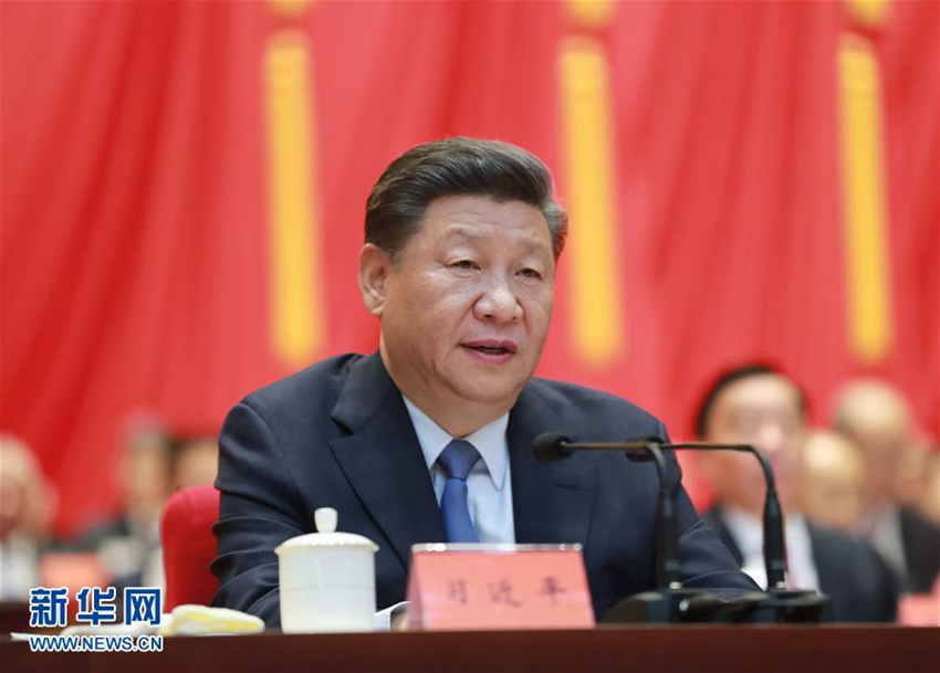9月20日，中央政協(xié)工作會議暨慶祝中國人民政治協(xié)商會議成立70周年大會在全國政協(xié)禮堂召開。中共中央總書記、國家主席、中央軍委主席習近平出席大會並發(fā)表重要講話。新華社記者 丁林 攝