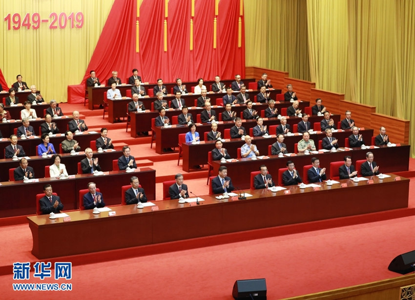 9月20日，中央政協工作會議暨慶祝中國人民政治協商會議成立70周年大會在全國政協禮堂召開。習近平、李克強、汪洋、王滬寧、趙樂際、韓正、王岐山等出席大會。新華社記者 丁林 攝
