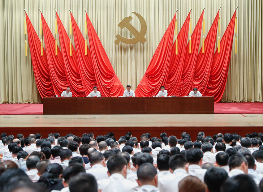 9月3日，2019年秋季學期中央黨校（國家行政學院）中青年干部培訓班在中央黨校開班。中共中央總書記、國家主席、中央軍委主席習近平在開班式上發表重要講話。 新華社記者 劉彬 攝