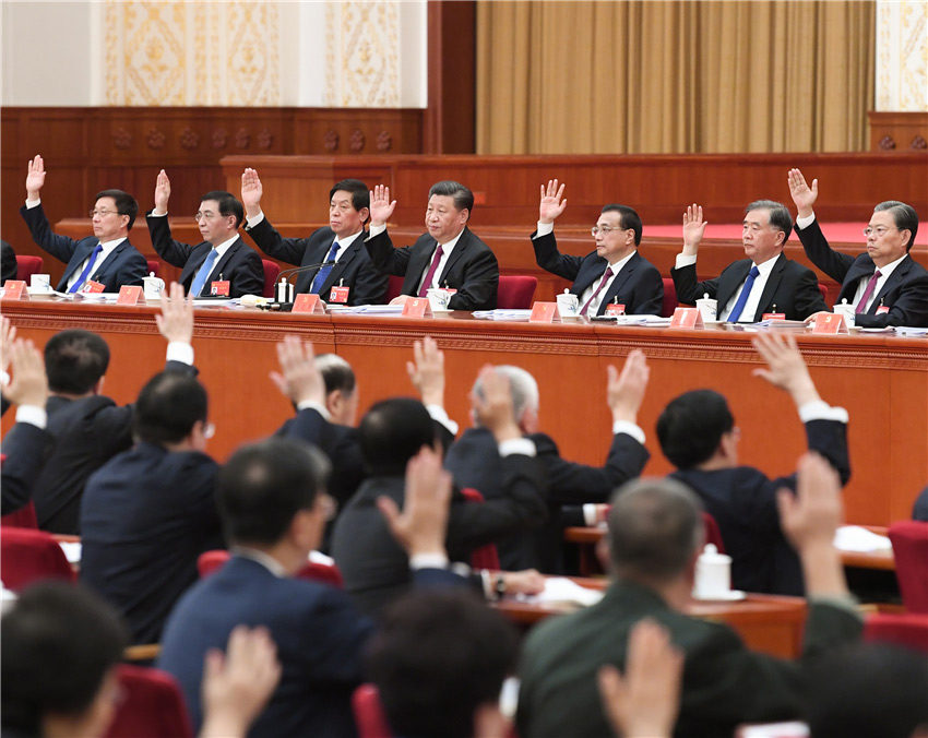 中國共產黨第十九屆中央委員會第四次全體會議，於2019年10月28日至31日在北京舉行。這是習近平、李克強、栗戰書、汪洋、王滬寧、趙樂際、韓正等在主席臺上。 新華社記者 申宏 攝