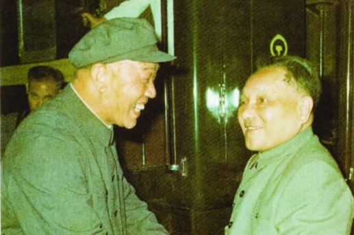1978年9月15日 鄧小平乘專列抵達(dá)長春