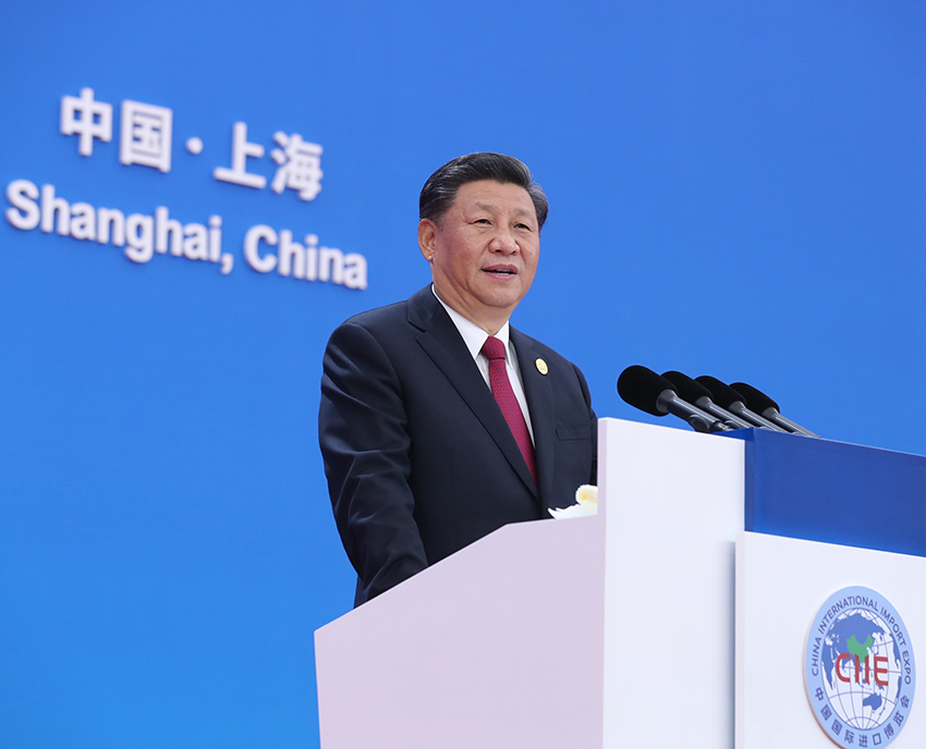 11月5日，第二屆中國國際進口博覽會在上海國家會展中心開幕。國家主席習近平出席開幕式並發(fā)表題為《開放合作 命運與共》的主旨演講。 新華社記者 鞠鵬 攝