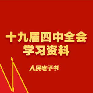 ՈղأʮŌȫW(xu)(x)Y