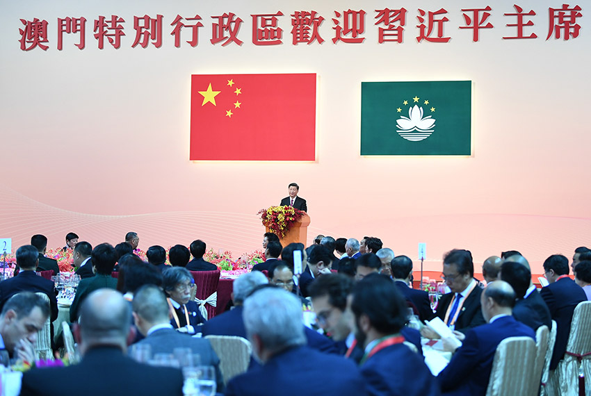 12月19日，國家主席習近平出席澳門特別行政區政府歡迎晚宴並發表重要講話。 新華社記者 謝環馳 攝
