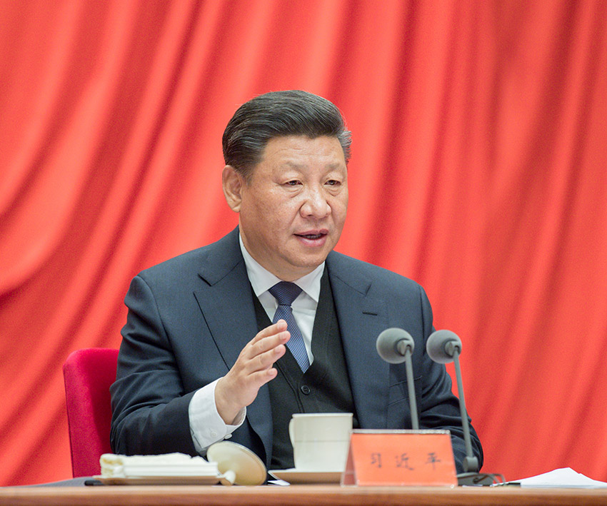 1月11日，中共中央總書記、國家主席、中央軍委主席習(xí)近平在中國共產(chǎn)黨第十九屆中央紀(jì)律檢查委員會第三次全體會議上發(fā)表重要講話。 新華社記者 李濤 攝