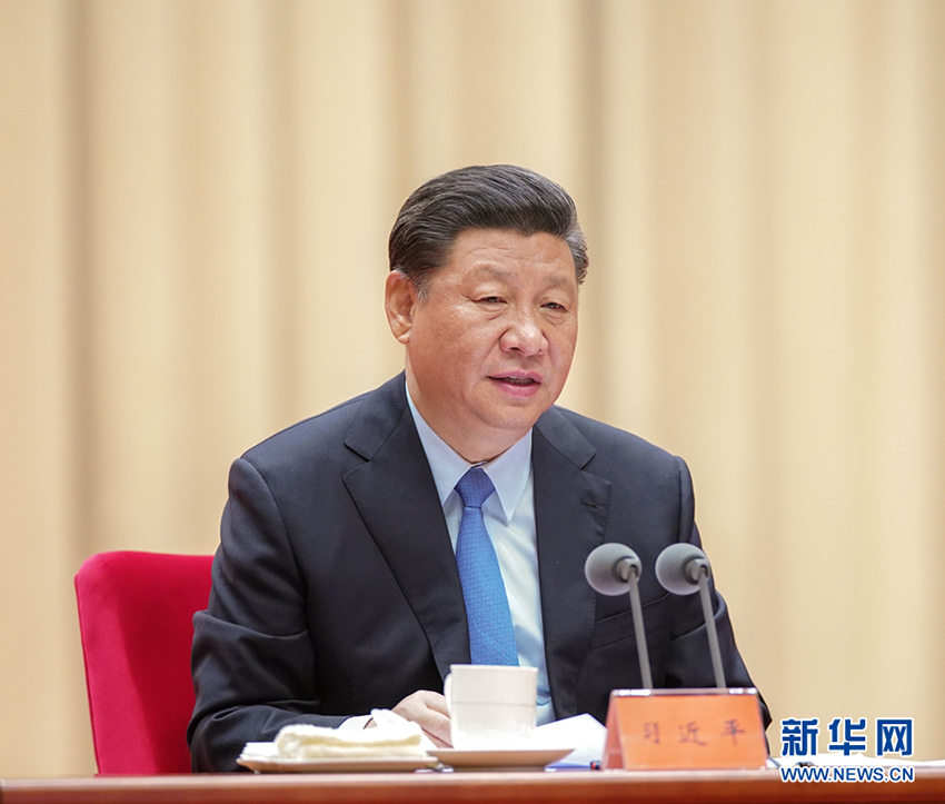 5月31日，“不忘初心、牢記使命”主題教育工作會議在北京召開。中共中央總書記、國家主席、中央軍委主席習近平出席會議並發表重要講話。 新華社記者 鞠鵬 攝