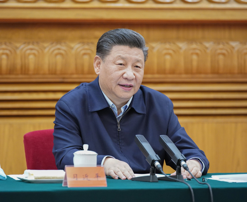 6月2日，中共中央總書記、國(guó)家主席、中央軍委主席習(xí)近平在北京主持召開專家學(xué)者座談會(huì)並發(fā)表重要講話。 新華社記者 姚大偉 攝