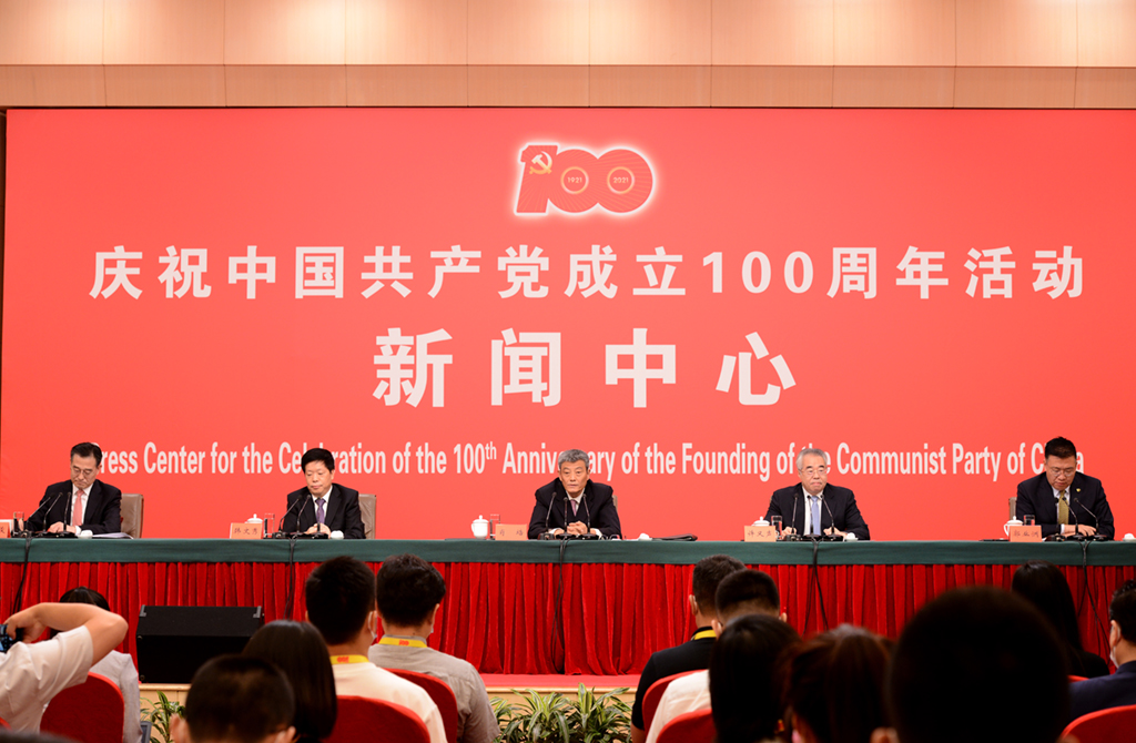 cףЇah100ĵڶlW z