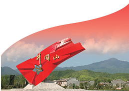 中共十九屆六中全會審議通過中國共產(chǎn)黨歷史上第三個歷史決議，對推動全黨進(jìn)一步統(tǒng)一思想、統(tǒng)一意志、統(tǒng)一行動，團(tuán)結(jié)帶領(lǐng)全國各族人民奪取新時代中國特色社會主義新的偉大勝利，具有重大現(xiàn)實意義和深遠(yuǎn)歷史意義。