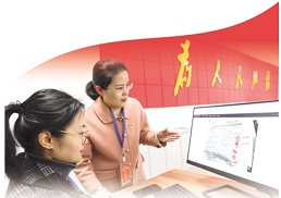 走得再遠(yuǎn)，都不能忘記來時的路。過去的成功，不是輕輕鬆鬆、敲鑼打鼓實現(xiàn)的。勿忘昨天的苦難輝煌，無愧今天的使命擔(dān)當(dāng)，不負(fù)明天的偉大夢想。